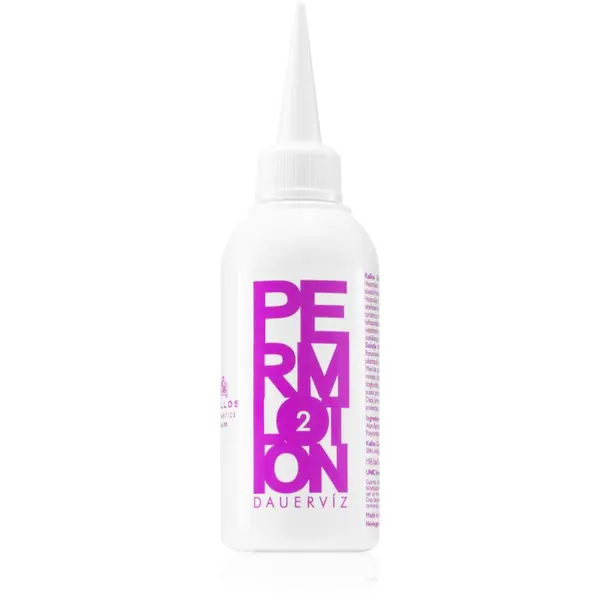 Kallos Kallos Kallos Classic Perm Lotion химическо къдрене за суха и боядисана коса 75 мл.