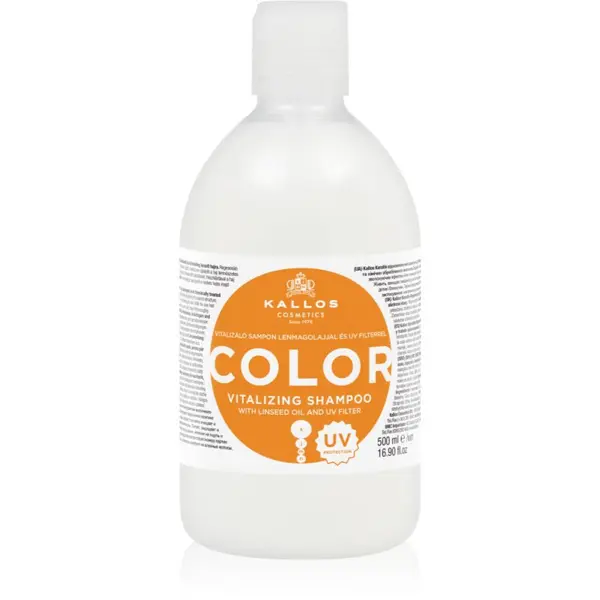 Kallos Kallos KJMN Color шампоан с UV фактор 500 мл.