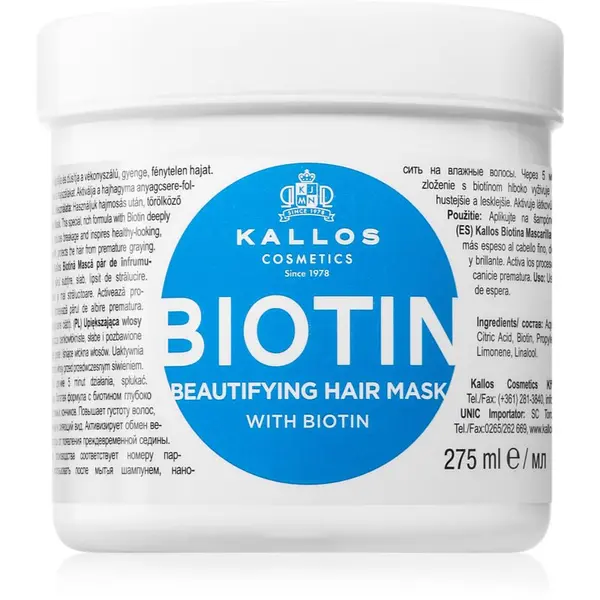 Kallos Kallos KJMN Professional Biotin маска за тънка, слаба и късаща се коса 275 мл.