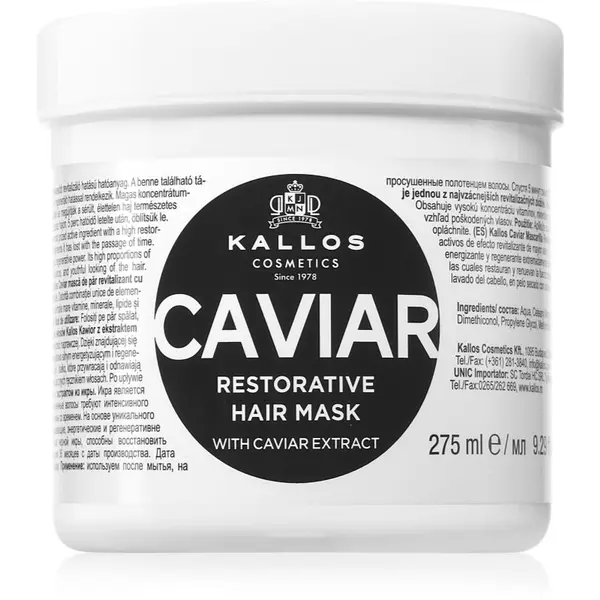 Kallos Kallos KJMN Professional Caviar възстановяваща маска с хайвер 275 мл.