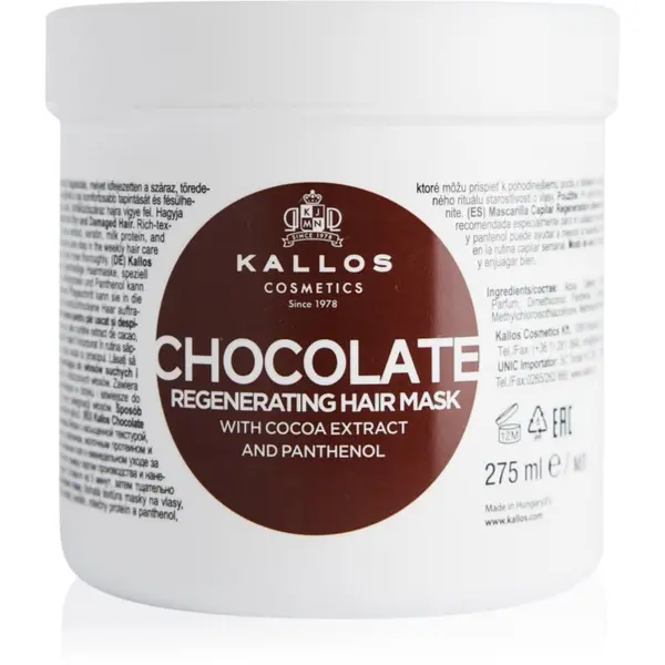 Kallos Kallos KJMN Professional Chocolate регенерираща маска за коса 275 мл.