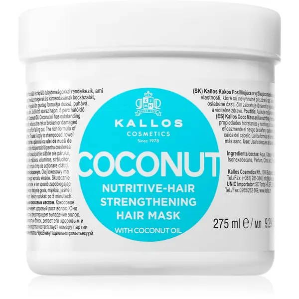 Kallos Kallos KJMN Professional Coconut подхранваща маска за изтощена коса 275 мл.