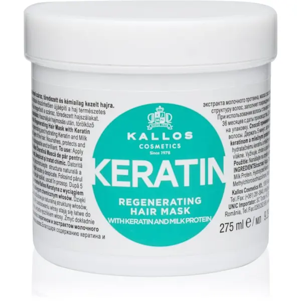 Kallos Kallos KJMN Professional Keratin маска за коса с кератин 275 мл.
