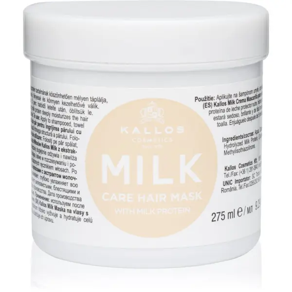 Kallos Kallos KJMN Professional Milk маска с млечен протеин 275 мл.