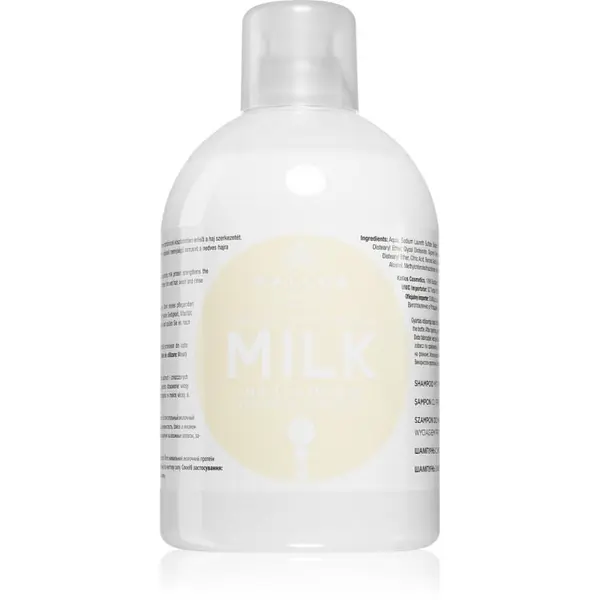 Kallos Kallos KJMN Professional Milk шампоан за суха и увредена коса 1000 мл.