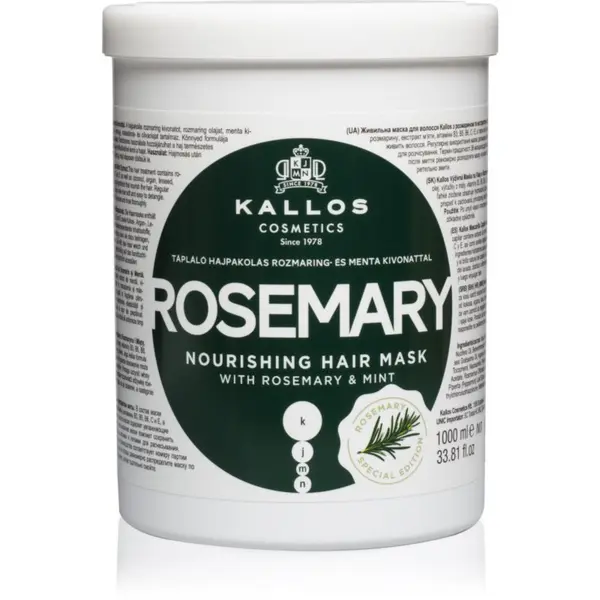 Kallos Kallos KJMN Professional Rosemary маска за коса 1000 мл.