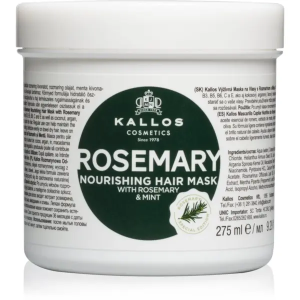 Kallos Kallos KJMN Professional Rosemary маска за коса 275 мл.