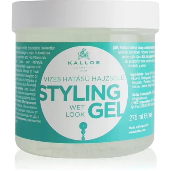 Kallos Kallos KJMN Wet Look Styling Gel гел за коса с мокър ефект 275 мл.