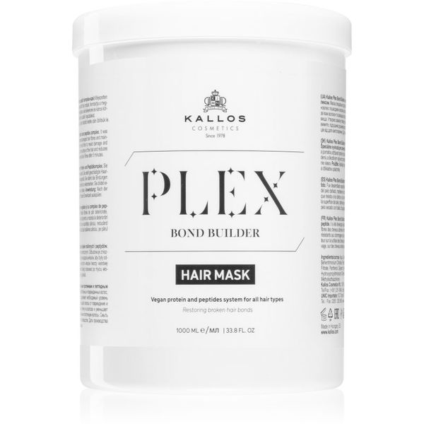 Kallos Kallos Plex Hair Mask регенерираща маска за увредена и химически третирана коса 1000 мл.