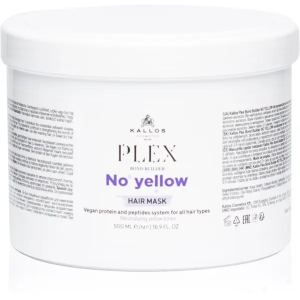 Kallos Kallos Plex No Yellow маска за коса неутрализиращ жълтеникавите оттенъци 500 мл.
