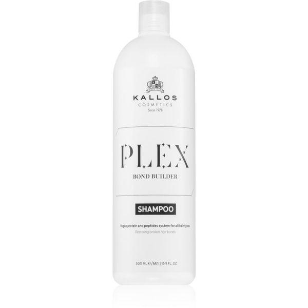 Kallos Kallos Plex Shampoo регенериращ шампоан за увредена и химически третирана коса 500 мл.