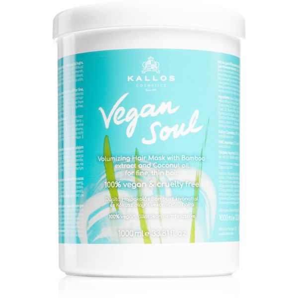 Kallos Kallos Vegan Soul Volumizing подхранваща маска за обем 1000 мл.