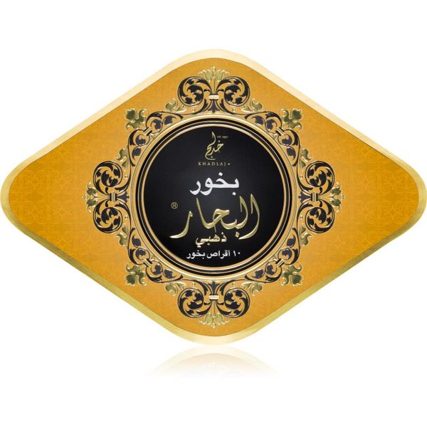 Khadlaj Khadlaj Bakhoor Al Bahaar Gold тамян 55 гр.