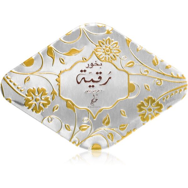 Khadlaj Khadlaj Bakhoor Rukaiya тамян 55 гр.