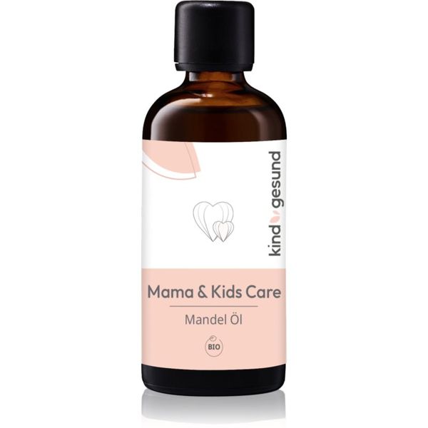 Kindgesund Kindgesund Mama & Kids Care Almond Oil олио за тяло 100 мл.