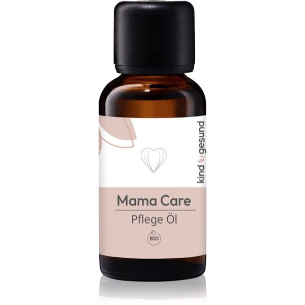 Kindgesund Kindgesund Mama Care Caring Oil олио за тяло за профилактика и редуциране на стрии 30 мл.