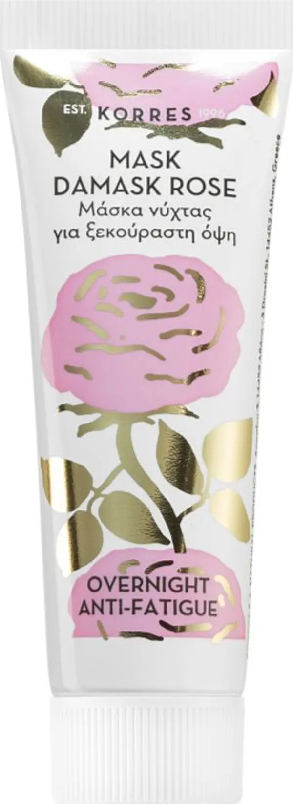 Korres Korres Beauty Shots Damask Rose нощна маска за лице за уморена кожа 18 мл.