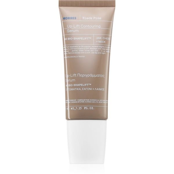 Korres Korres Black Pine интензивен стягащ серум 40 мл.