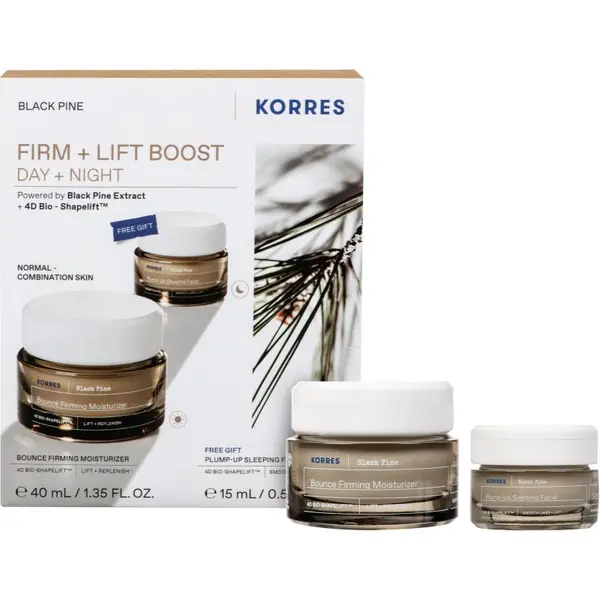 Korres Korres Black Pine подаръчен комплект за жени