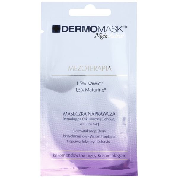 L’biotica L’biotica DermoMask Night Active маска с ефект на мезотерапия 12 мл.