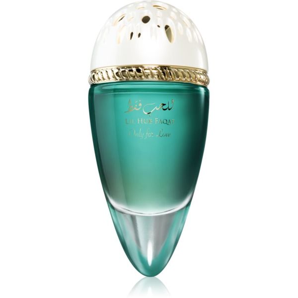 Le Chameau Le Chameau Lil Hub Faqat Only For Love парфюмна вода унисекс 100 мл.