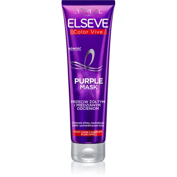 L’Oréal Paris L’Oréal Paris Elseve Color-Vive Purple подхранваща маска за блонд коса и коса с кичури 150 мл.