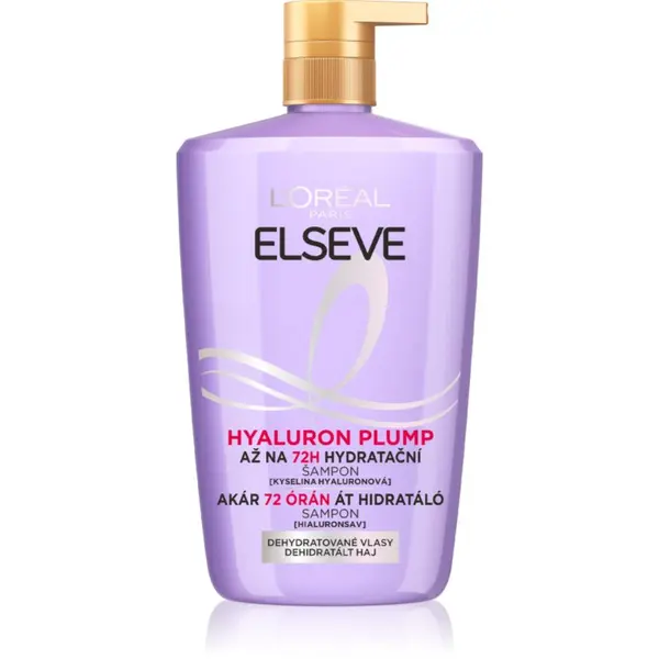 L’Oréal Paris L’Oréal Paris Elseve Hyaluron Plump хидратиращ шампоан с хиалуронова киселина 1000 мл.