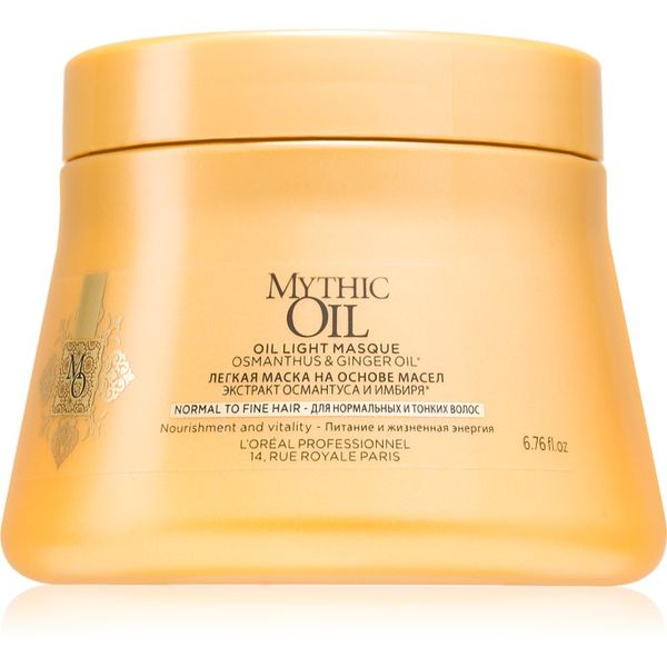 L’Oréal Professionnel L’Oréal Professionnel Mythic Oil лека маслена маска за нормална към нежна коса без парабени и силикони 200 мл.