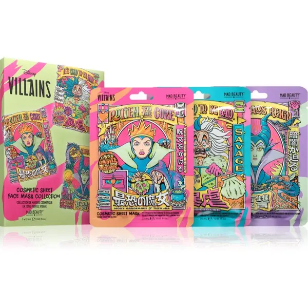 Mad Beauty Mad Beauty Disney Villains комплект платнени маски