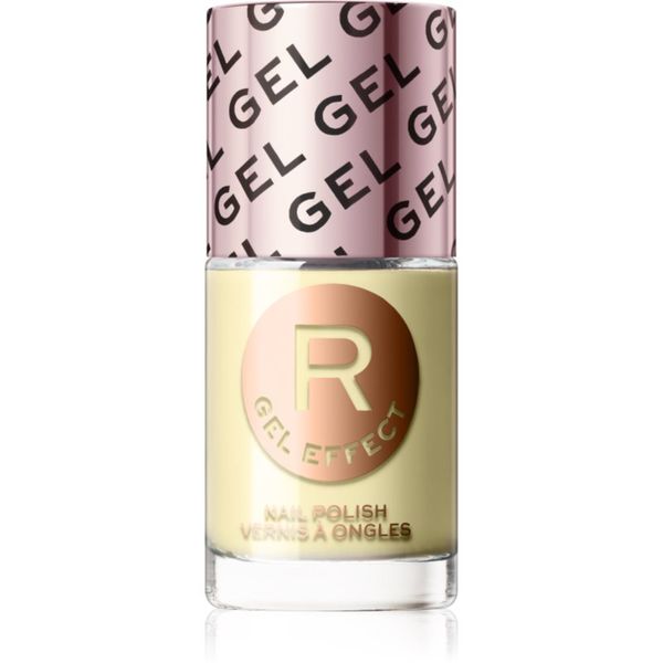 Makeup Revolution Makeup Revolution Ultimate Shine гел лак за нокти цвят I'm Soft Delicate Yellow 10 мл.
