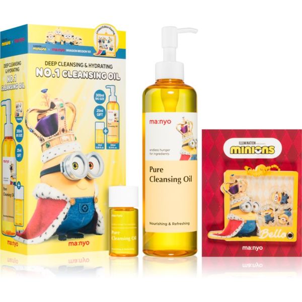 ma:nyo ma:nyo Minions Pure Cleansing Oil Set подаръчен комплект(за перфектно почистена кожа)