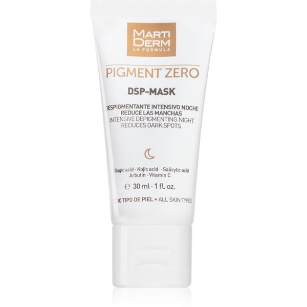 MartiDerm MartiDerm Pigment Zero DSP-Mask интензивна маска против пигментни петна 30 мл.