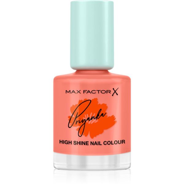Max Factor Max Factor x Priyanka Miracle Pure бързозасъхващ лак за нокти лимитирано издание цвят 410 Bold Marigold 12 мл.