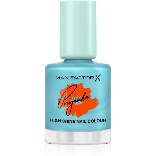 Max Factor Max Factor x Priyanka Miracle Pure бързозасъхващ лак за нокти лимитирано издание цвят 880 Sunlit Waters 12 мл.
