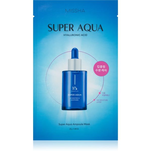 Missha Missha Super Aqua 10 Hyaluronic Acid хидратираща платнена маска 28 гр.