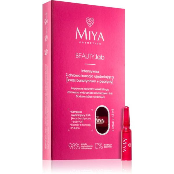MIYA Cosmetics MIYA Cosmetics BEAUTY.lab Интензивна грижа със стягащ ефект 7x1,5 мл.
