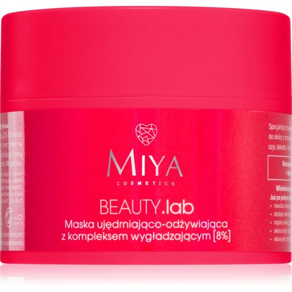 MIYA Cosmetics MIYA Cosmetics BEAUTY.lab подхранваща и стягаща маска 50 мл.