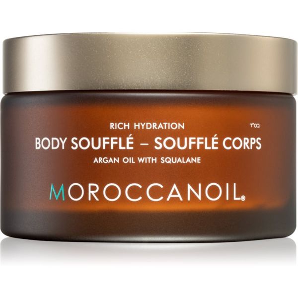 Moroccanoil Moroccanoil Body Fragrance Originale подхранващо суфле за тяло 200 мл.