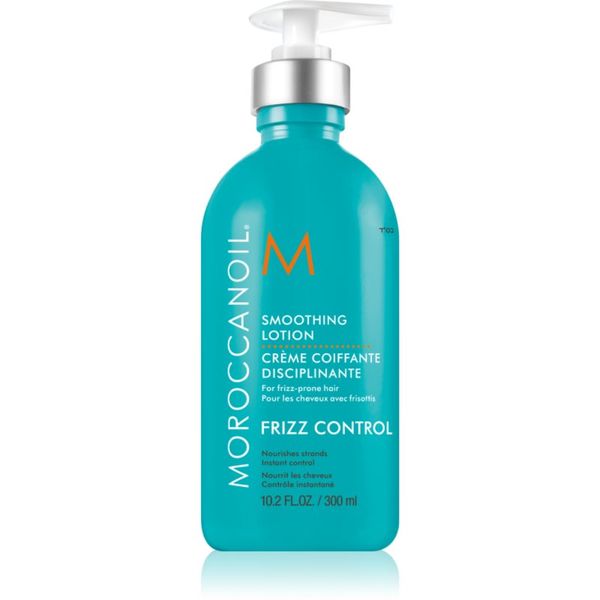 Moroccanoil Moroccanoil Frizz Control Smoothing Lotion изглаждащ крем за непокорна коса 300 мл.