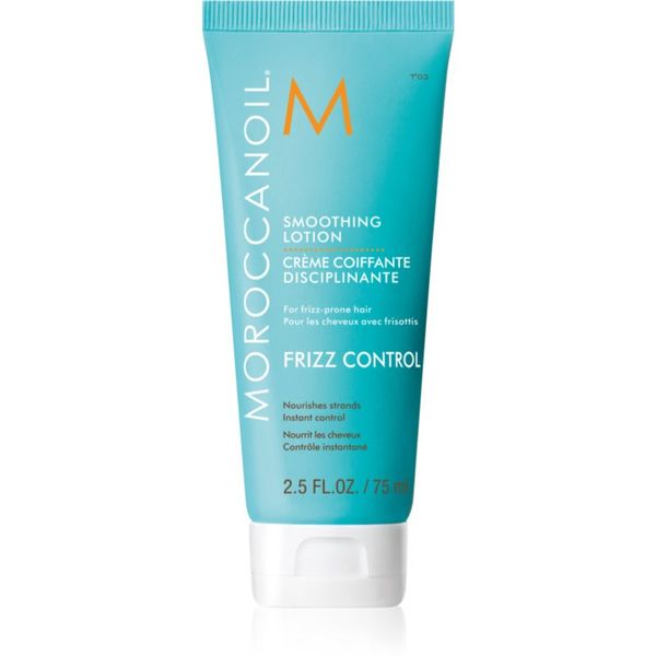 Moroccanoil Moroccanoil Frizz Control Smoothing Lotion изглаждащ крем за непокорна коса 75 мл.