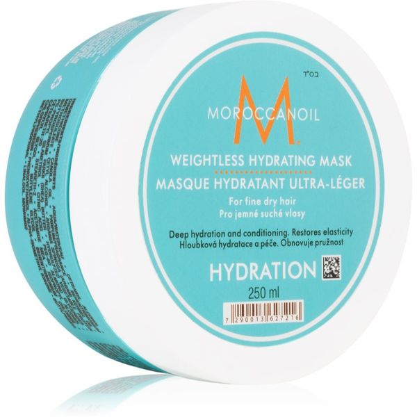 Moroccanoil Moroccanoil Hydration хидратираща в дълбочина маска за суха и крехка 250 мл.