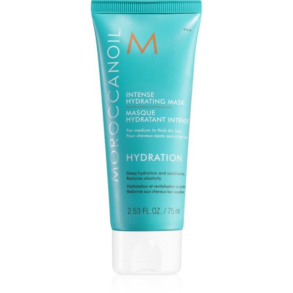Moroccanoil Moroccanoil Hydration интензивна хидратираща и подхранваща маска за суха и нормална коса 75 мл.