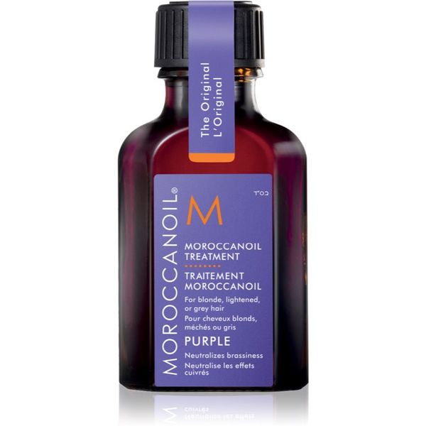 Moroccanoil Moroccanoil Treatment Purple подхранващо масло за руса и сива коса 25 мл.