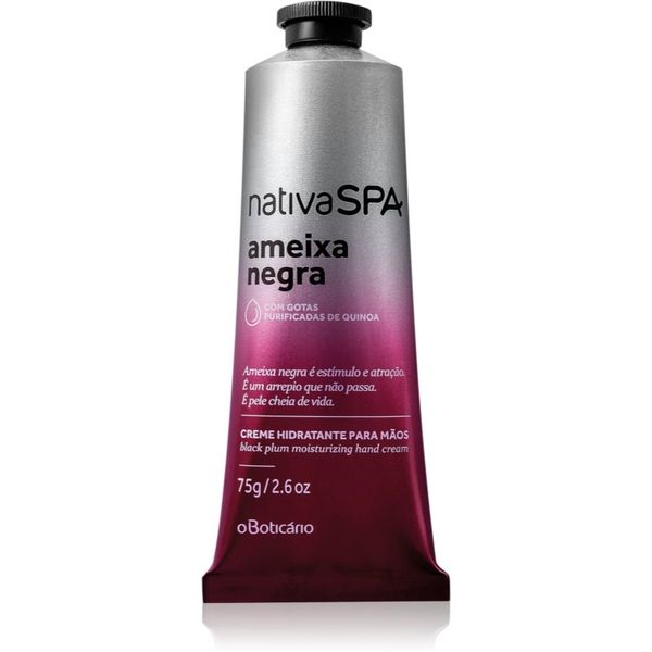Nativa SPA Nativa SPA Black Plum крем за ръце 75 гр.