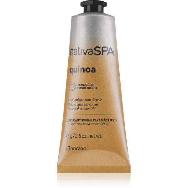 Nativa SPA Nativa SPA Quinoa хидратиращ крем за ръце SPF 15 75 гр.