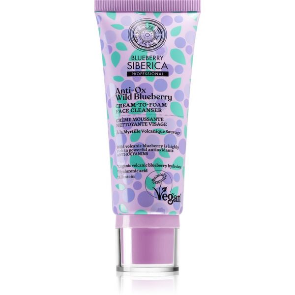 Natura Siberica Natura Siberica Anti-Ox Wild Blueberry почистваща пяна-крем за лице 100 мл.