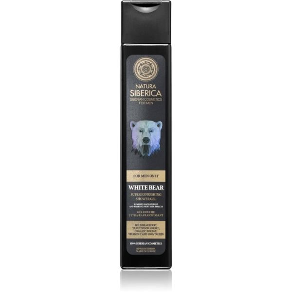 Natura Siberica Natura Siberica For Men Only освежаващ душ гел за мъже 250 мл.