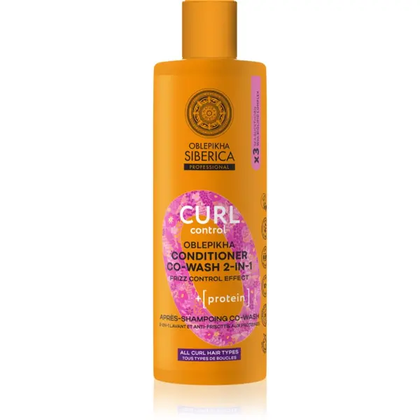 Natura Siberica Natura Siberica Oblepikha Siberica Curl Control балсам за изглаждане и укротяване на хвърчаща и непокорна коса за къдрава коса 400 мл.