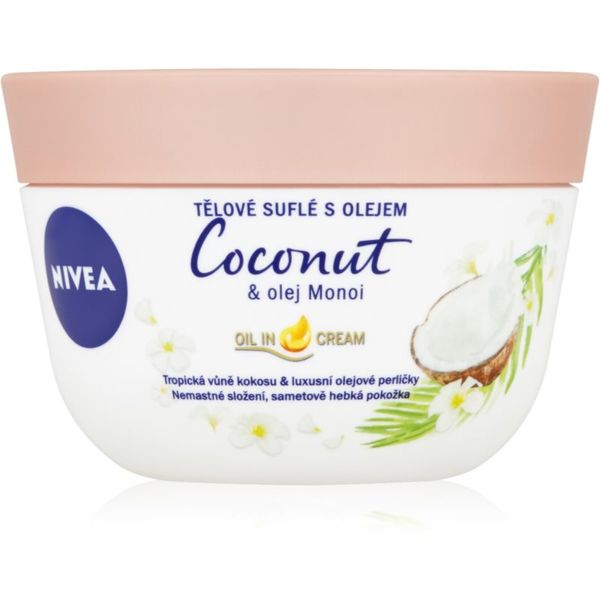 Nivea Nivea Coconut & Monoi Oil суфле за тяло 200 мл.