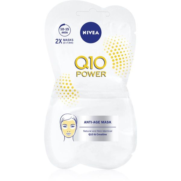 Nivea Nivea Q10 изглаждаща маска против бръчки 2x7.5 мл.
